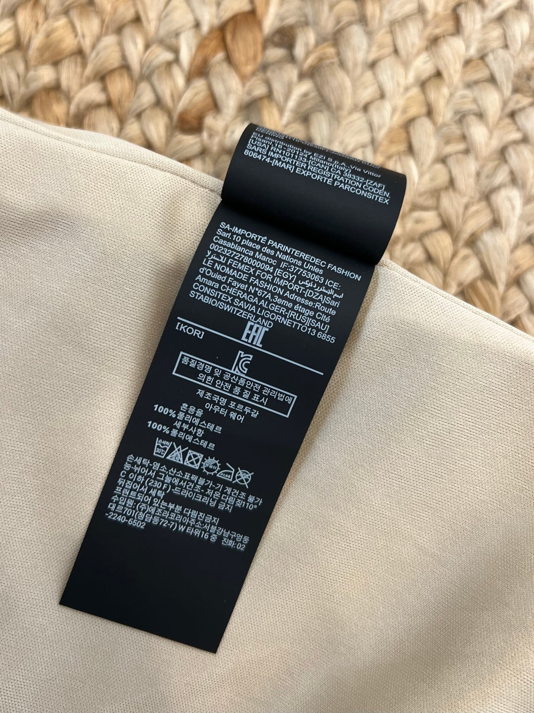 Zegna Full-Zip Knit Hoodie - Oatmeal