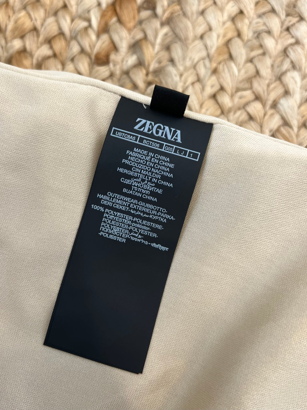 Zegna Full-Zip Knit Hoodie - Oatmeal